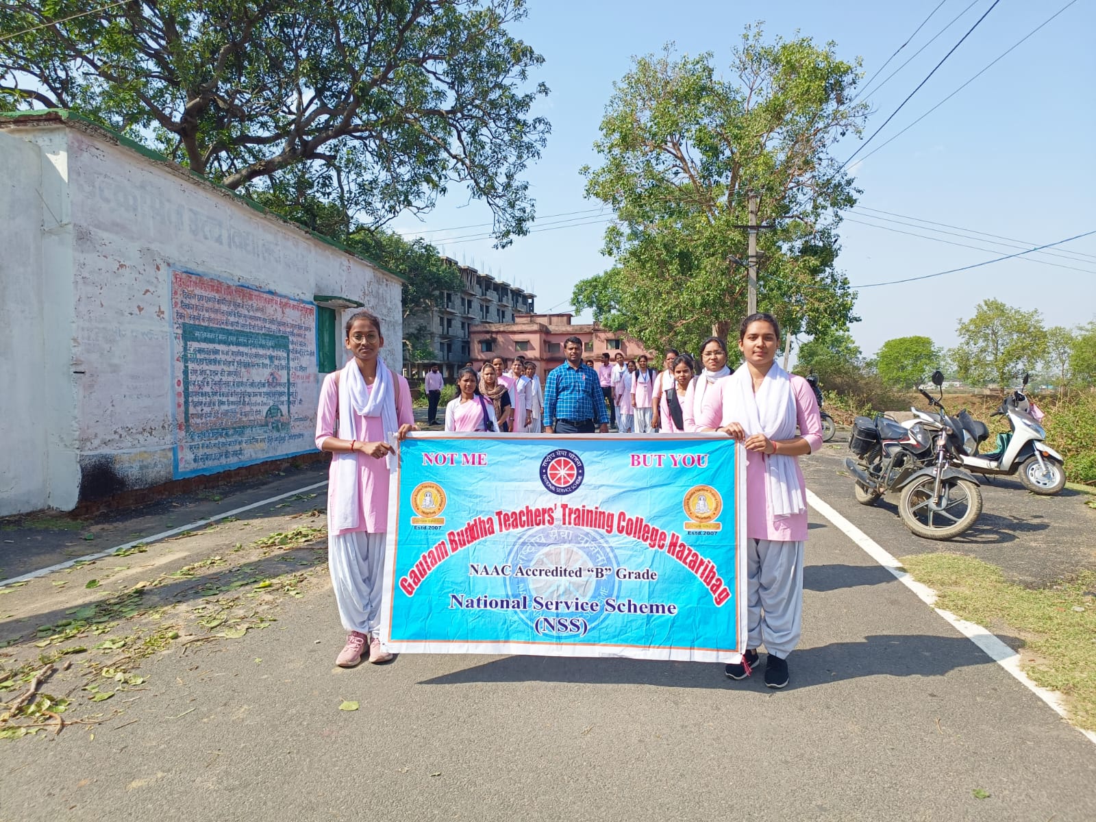 Gautam Buddha Teachers Tranning College